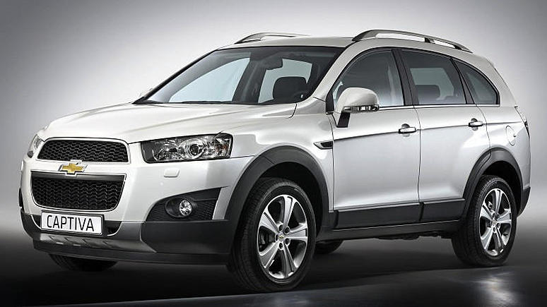 Выгода до 184 000 рублей на Chevrolet Captiva Выгода до 184 000 рублей на Chevrolet Captiva