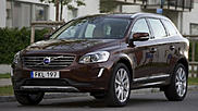 Volvo снижает цены на свои автомобили в России